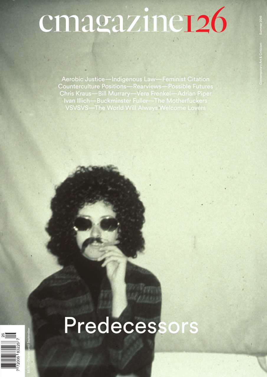 C Magazine Preview Pages