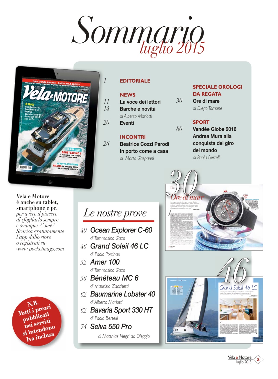 Vela e Motore Preview Pages