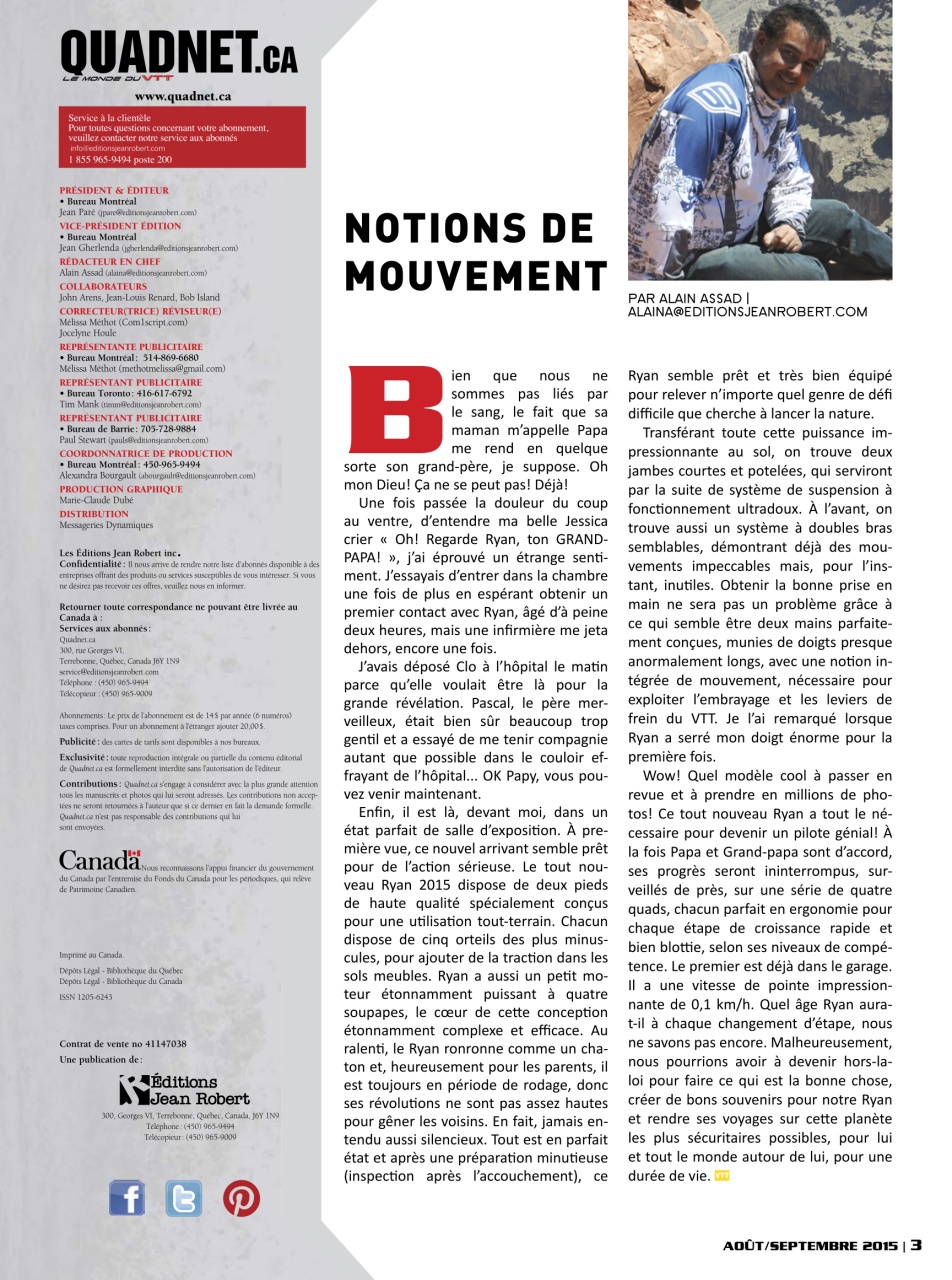 Quadnet Preview Pages