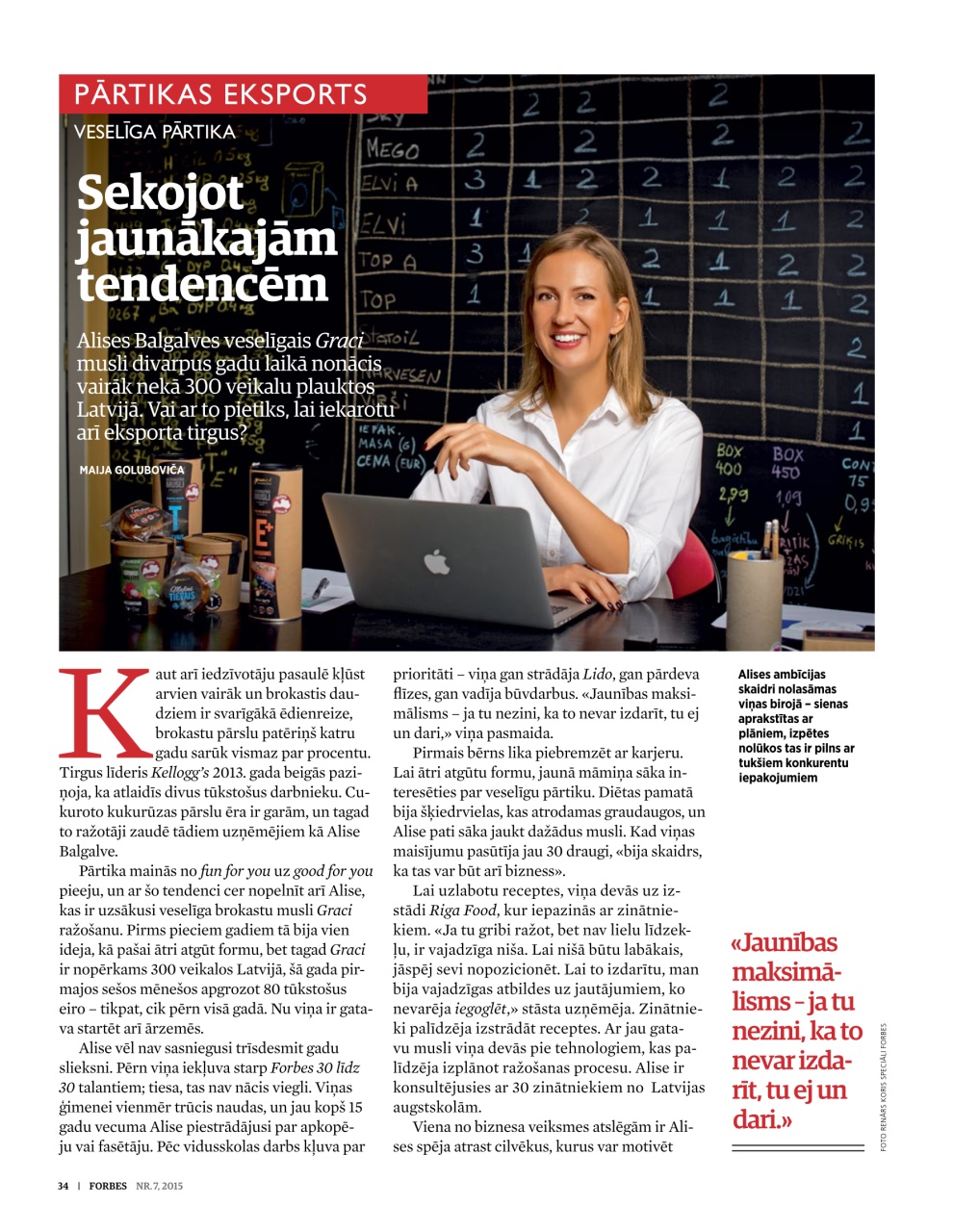 Forbes Latvia Preview Pages