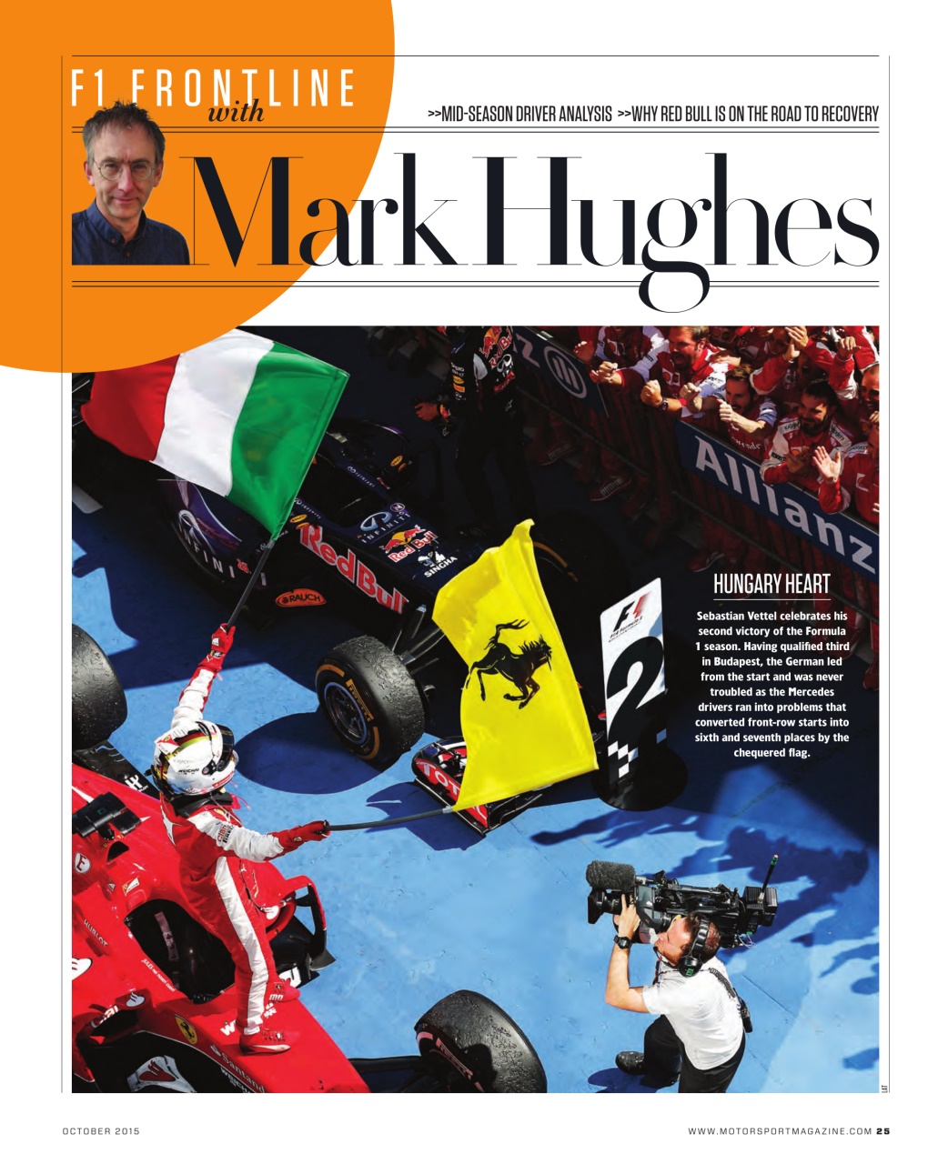 Motor Sport Magazine Preview Pages