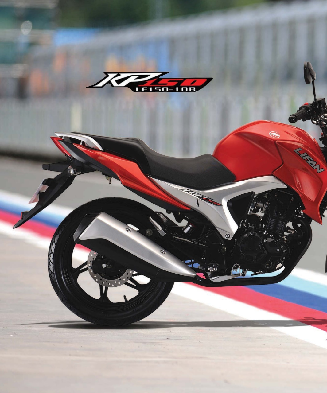 Motoron Preview Pages