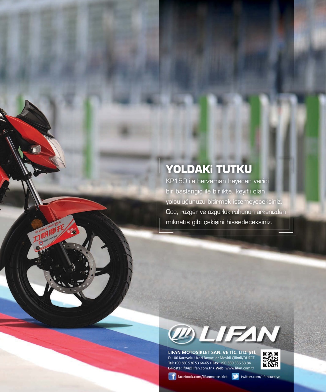 Motoron Preview Pages