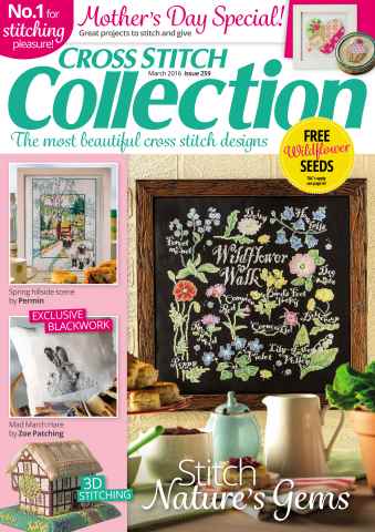 March 2016 issue March 2016