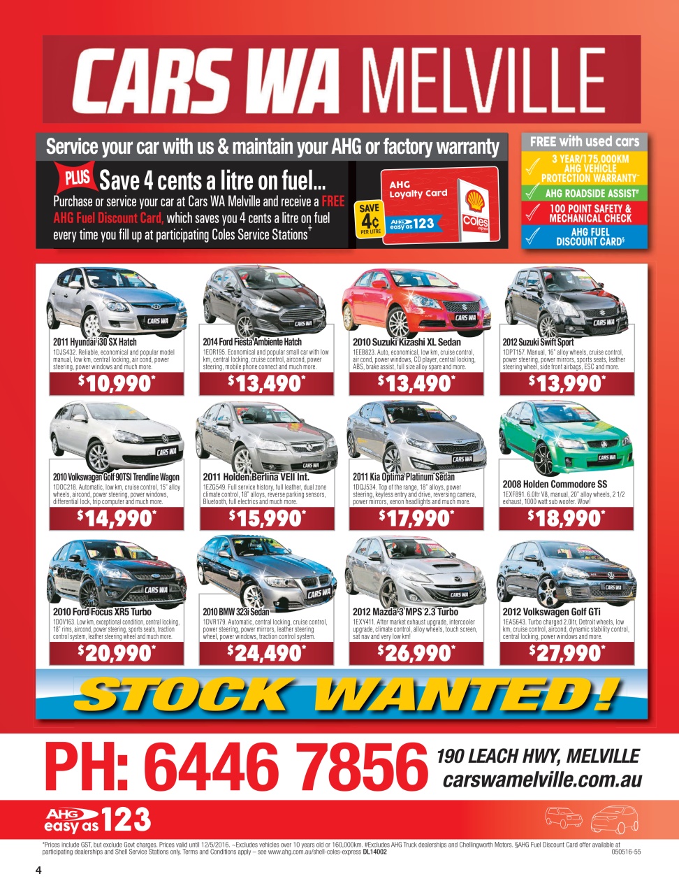 AutoTrader Preview Pages