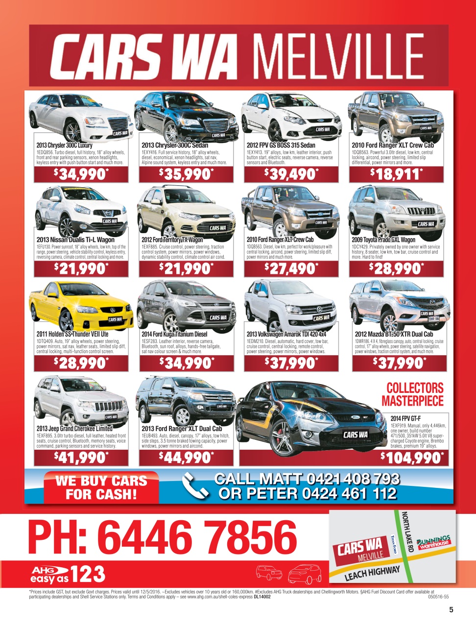 AutoTrader Preview Pages