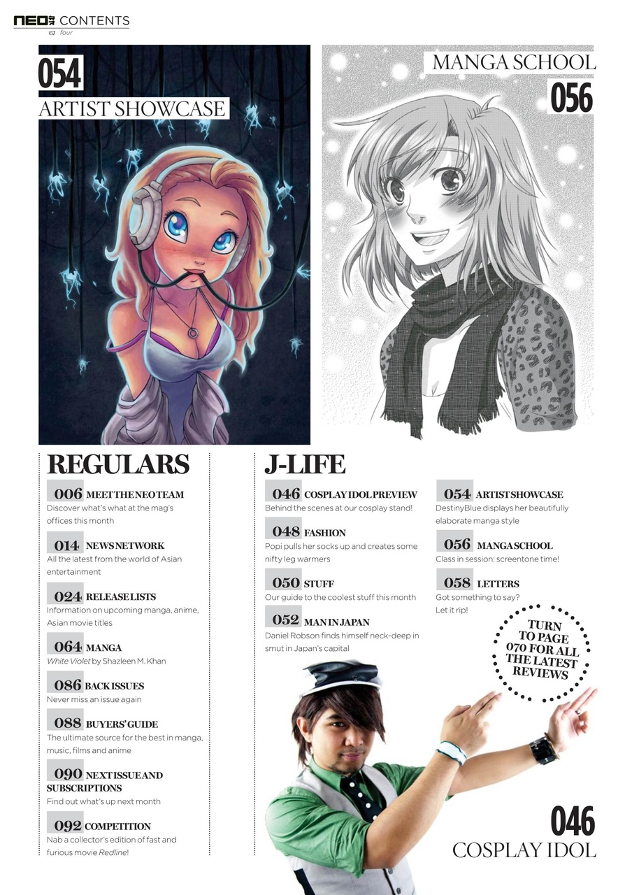 NEO Magazine Preview Pages