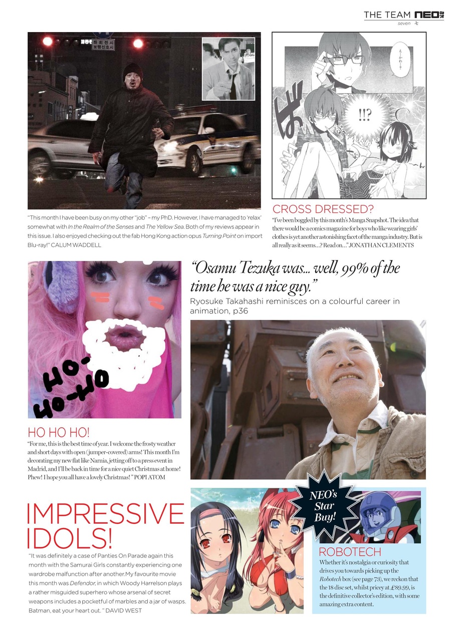 NEO Magazine Preview Pages