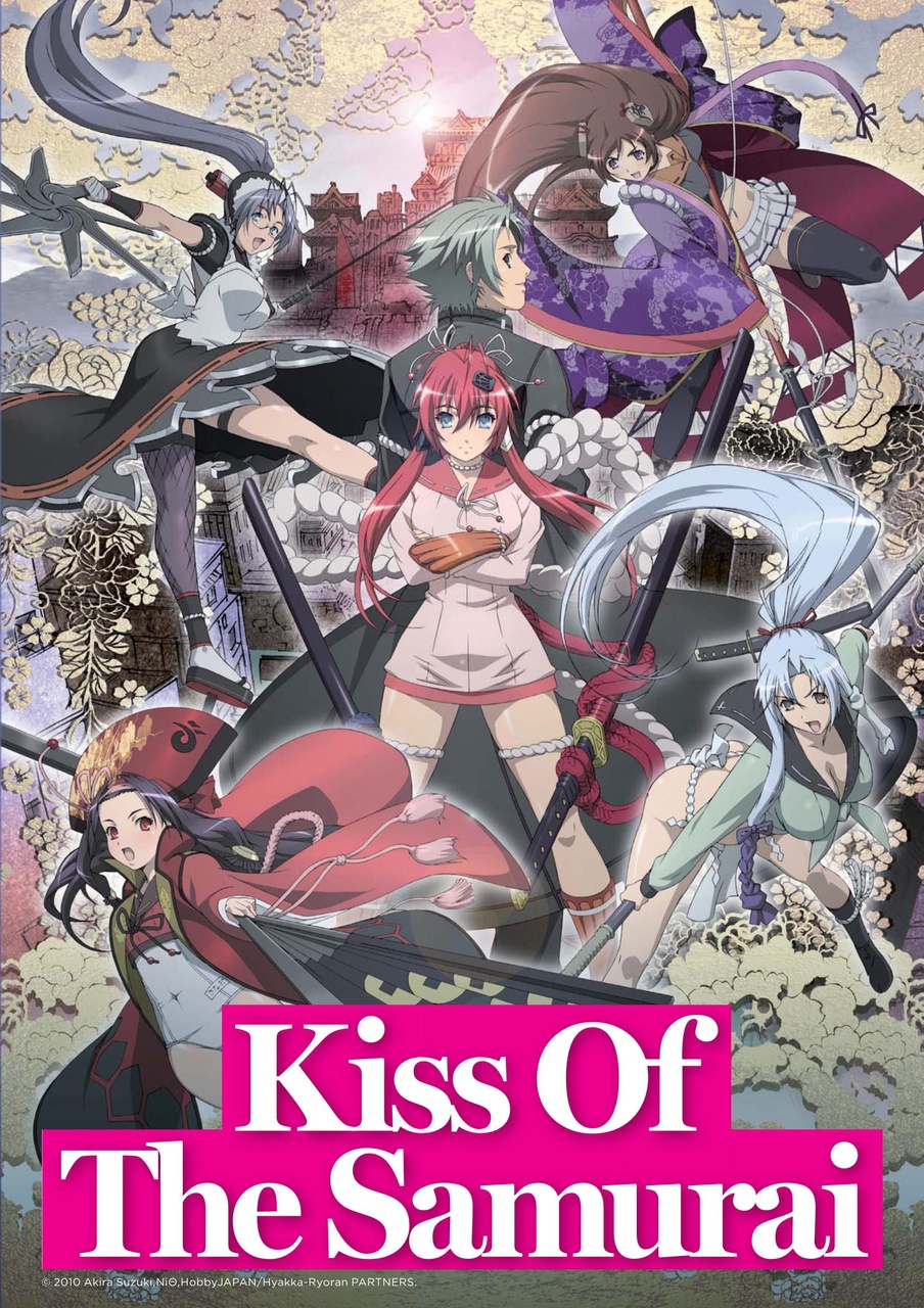 NEO Magazine Preview Pages