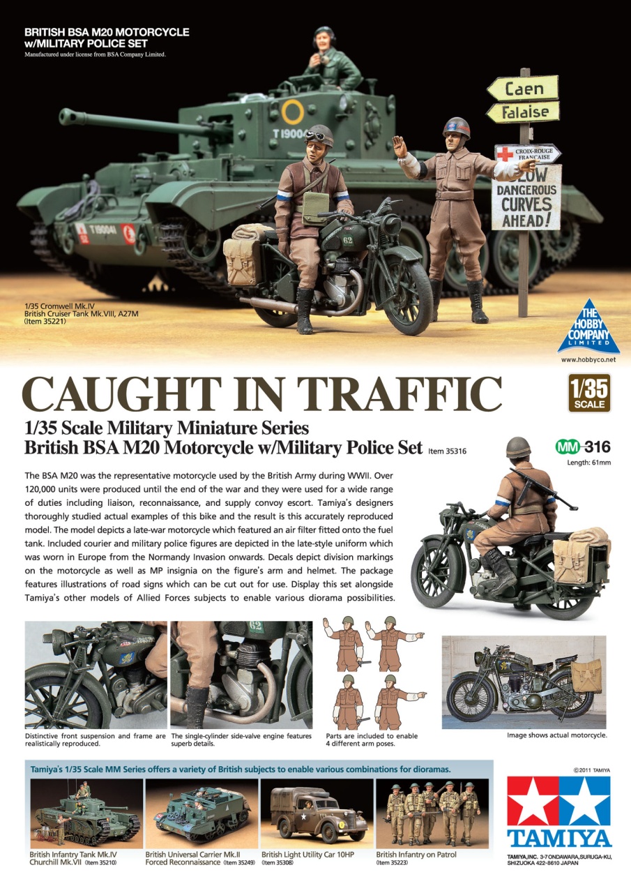 Tamiya Model Magazine Preview Pages