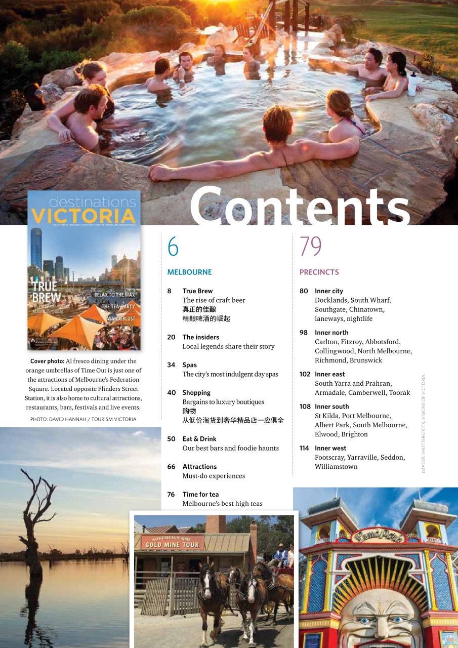 Destinations Series Preview Pages