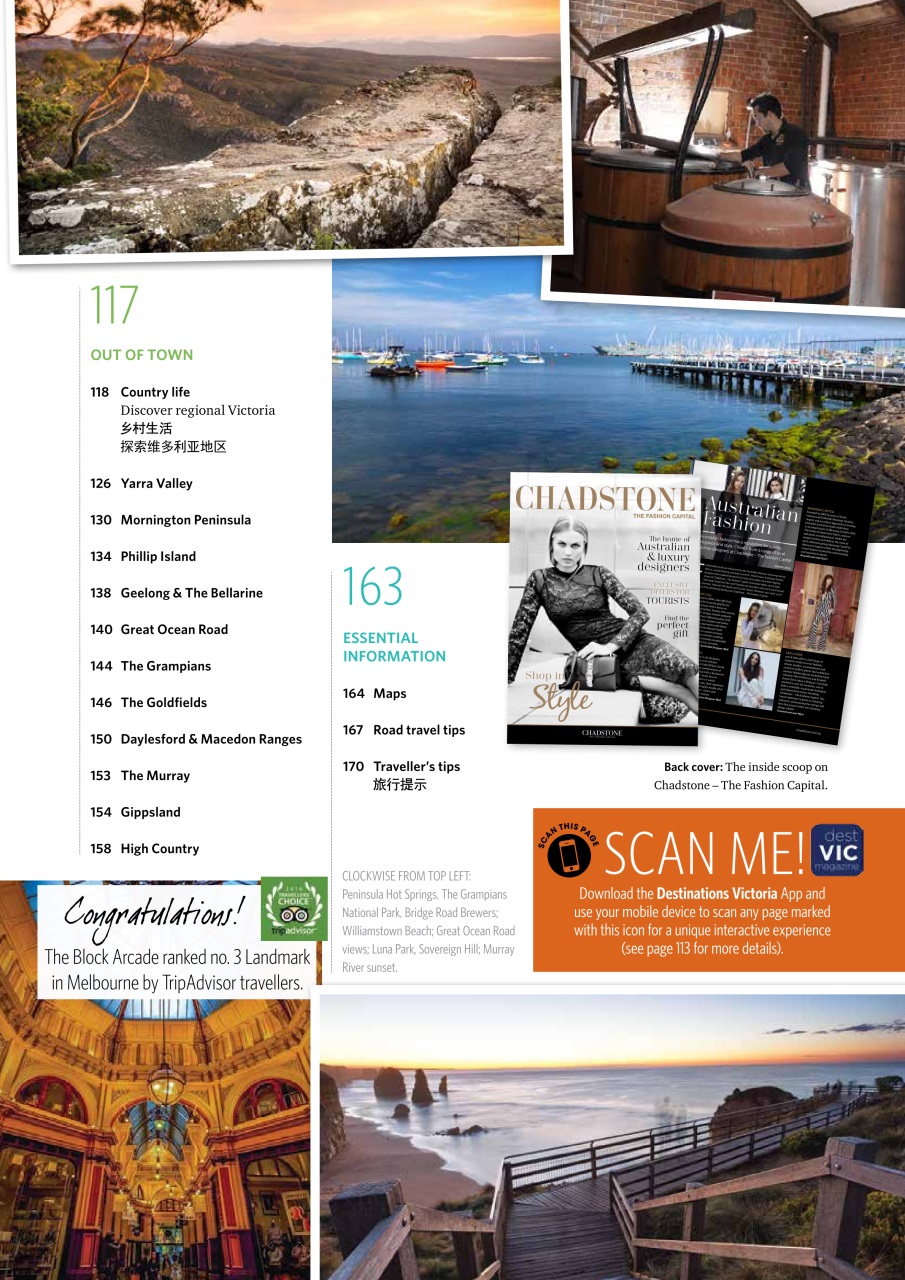 Destinations Series Preview Pages