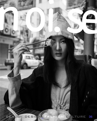 NOI.SE 36 issue NOI.SE 36