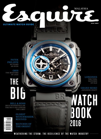 THE BIG WATCH BOOK 2016 issue THE BIG WATCH BOOK 2016