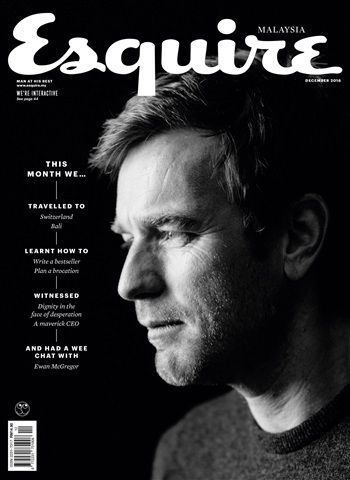 December 2016 issue December 2016