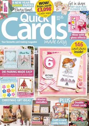 December 2016 issue December 2016