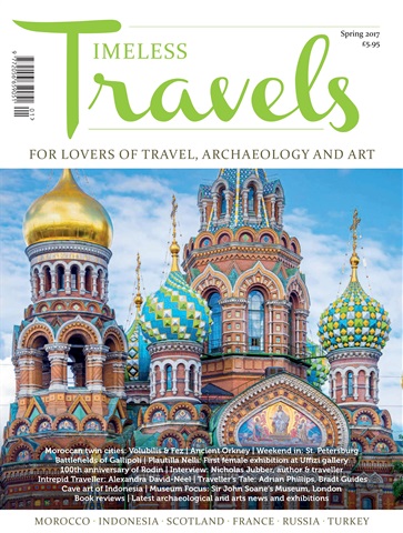 Spring 2017 issue Spring 2017