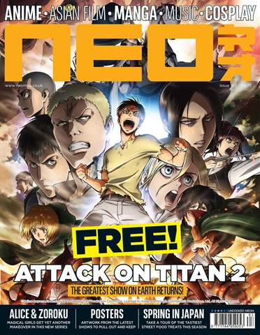 FREE Sample Issue issue FREE Sample Issue