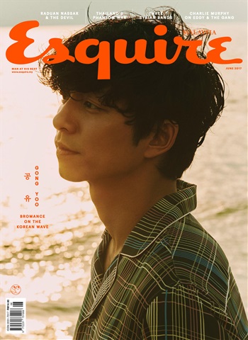 Jun 2017 issue Jun 2017