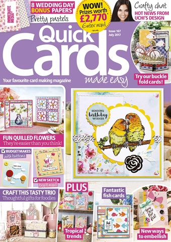 July 2017 issue July 2017