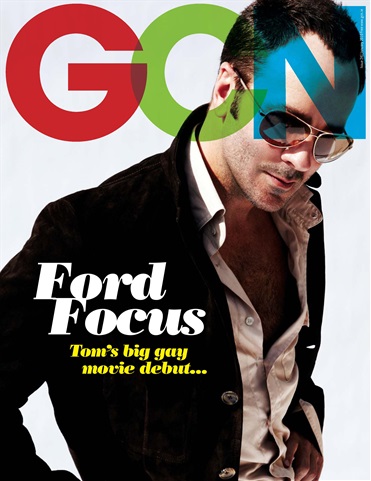 GCN issue 241