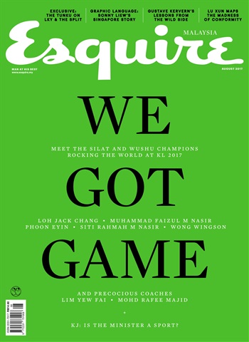 Aug 2017 issue Aug 2017