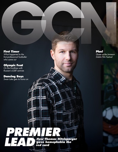 GCN issue 