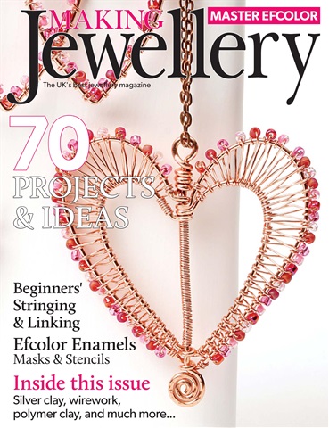 February 2018 issue February 2018