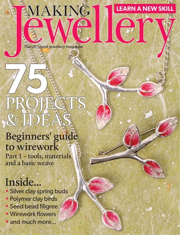 April 2018 issue April 2018