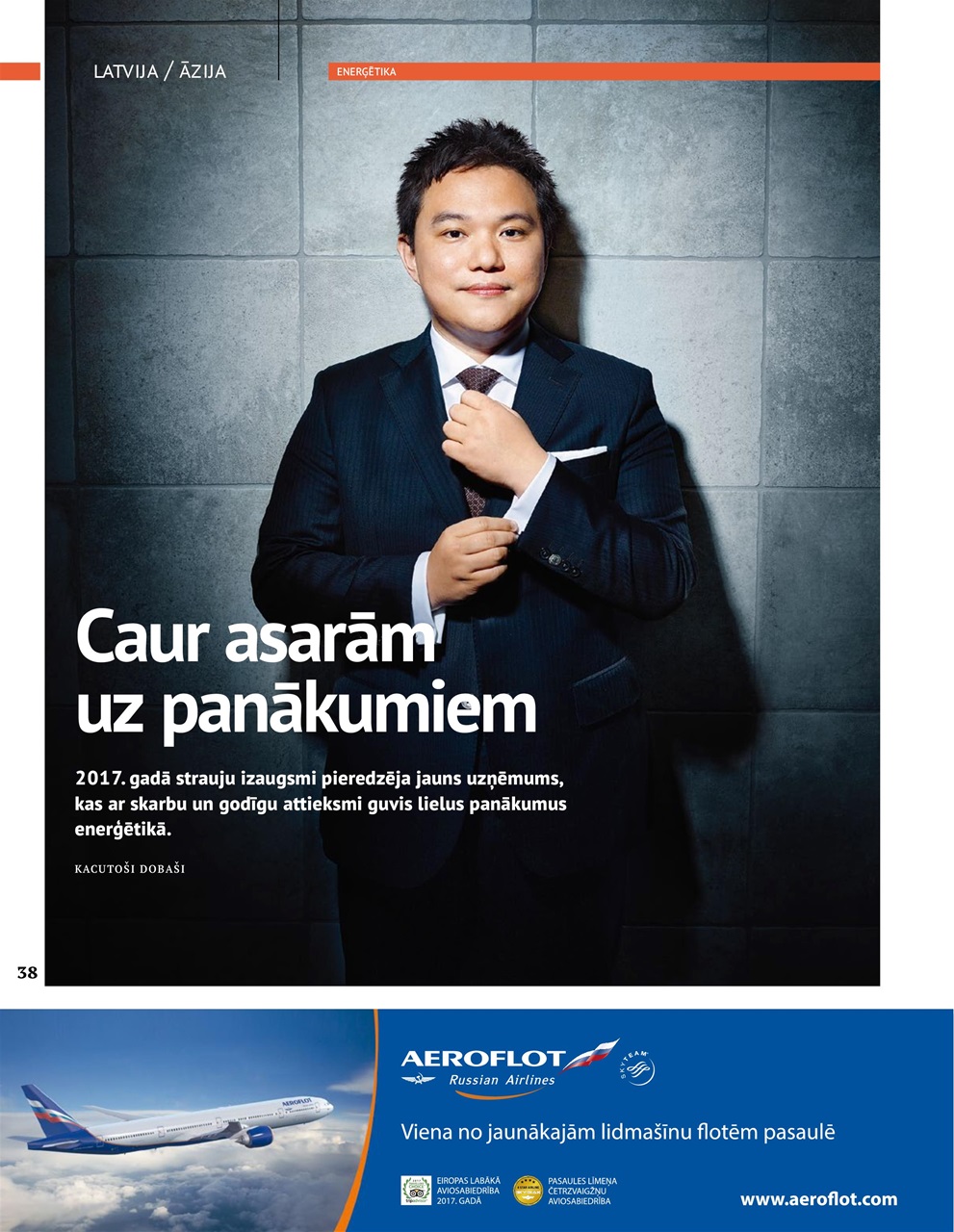 Forbes Latvia Preview Pages