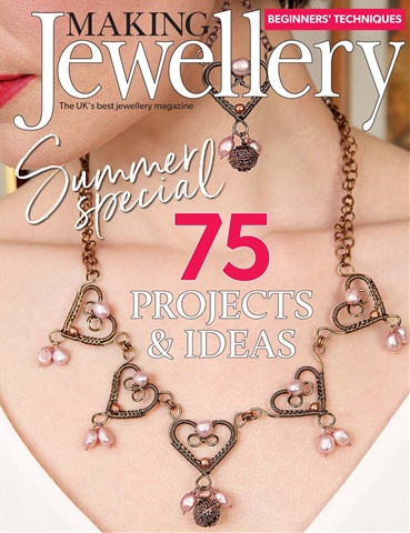 July 2018 issue July 2018