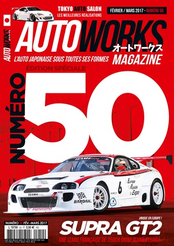 50 issue 50