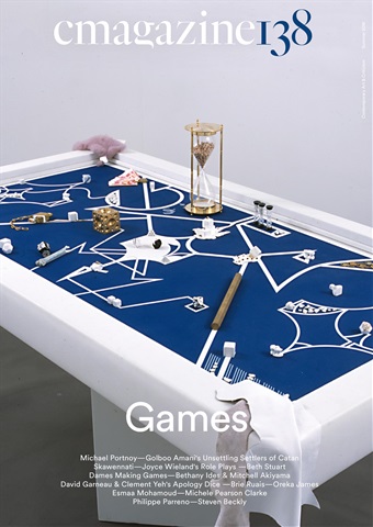 Summer 2018 issue Summer 2018