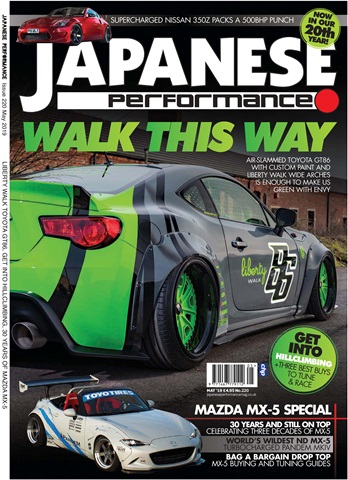 Japanese Performance 220 May 2019 issue Japanese Performance 220 May 2019