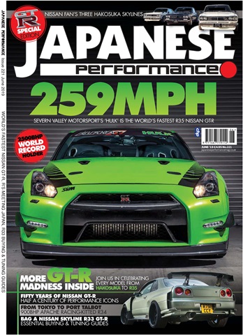 Japanese Performance 221 June 2019 issue Japanese Performance 221 June 2019