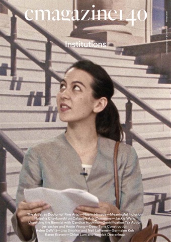 Winter 2019 issue Winter 2019