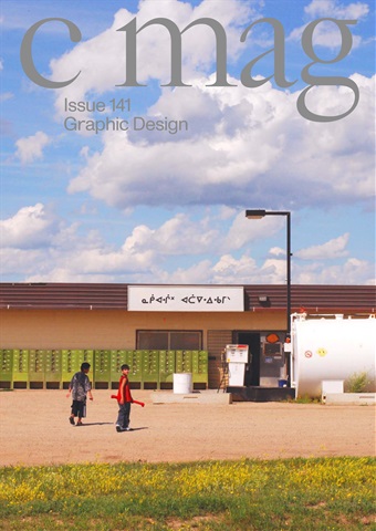 Spring 2019 issue Spring 2019