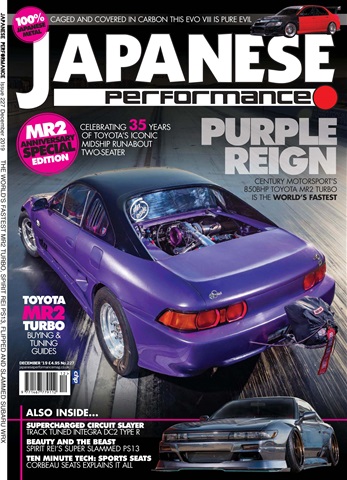 Japanese Performance 227 December 2019 issue Japanese Performance 227 December 2019