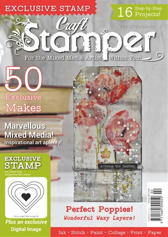 February 2020 issue February 2020