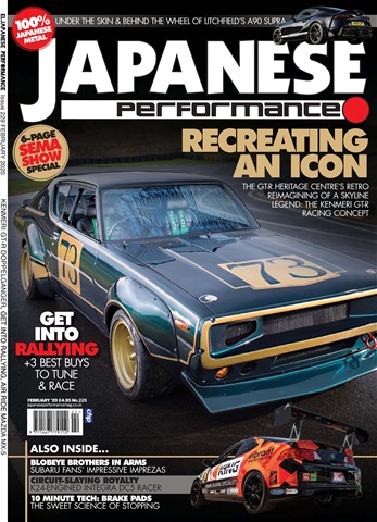 Japanese Performance 229 February 2020 issue Japanese Performance 229 February 2020