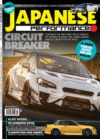 Japanese Performance 231 April 2020 issue Japanese Performance 231 April 2020