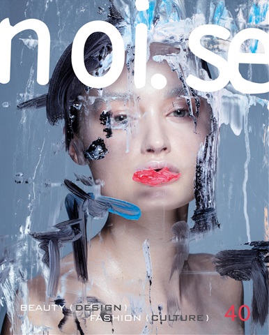 NOI.SE 40 issue NOI.SE 40