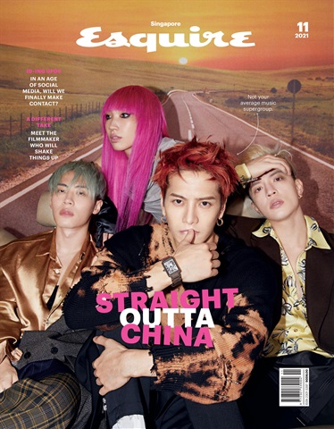 November 2021 issue November 2021