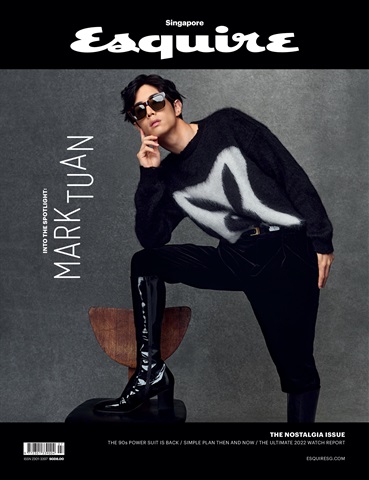 July/August 2022 issue July/August 2022