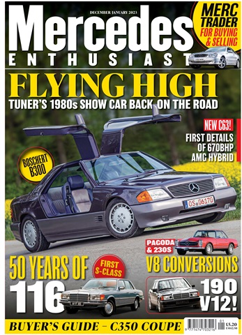 Dec/Jan 2023 issue Dec/Jan 2023