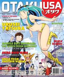 initial d Archives - Page 2 of 2 - Otaku USA Magazine