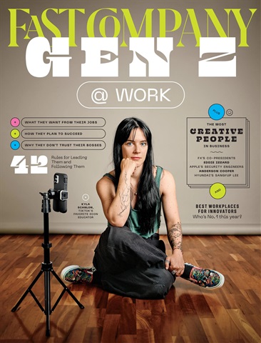 Summer 2023 issue Summer 2023