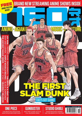 Issue 232 issue Issue 232