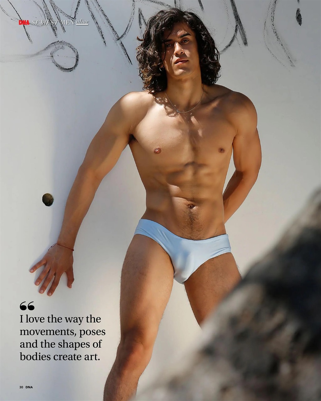 DNA Magazine Preview Pages