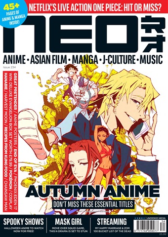 Issue 234 issue Issue 234